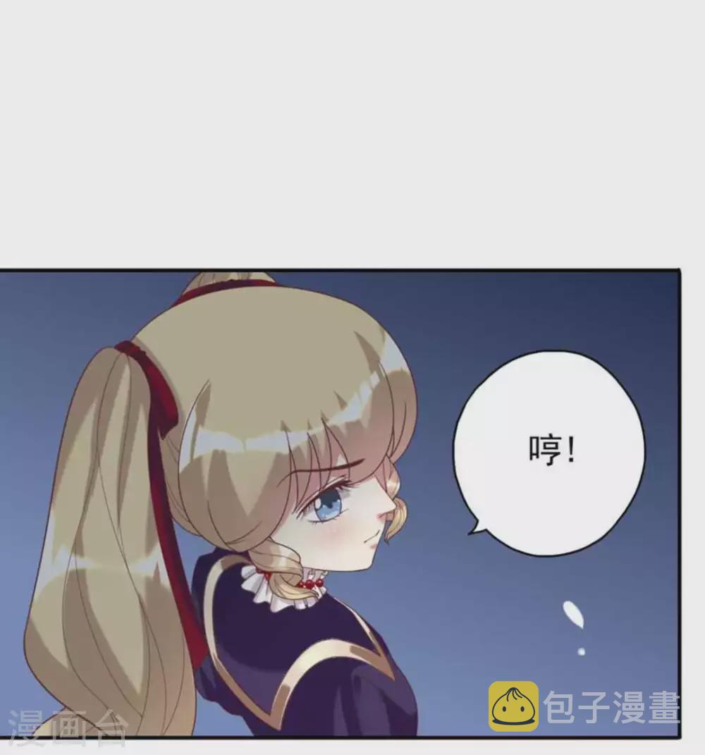 第17话9