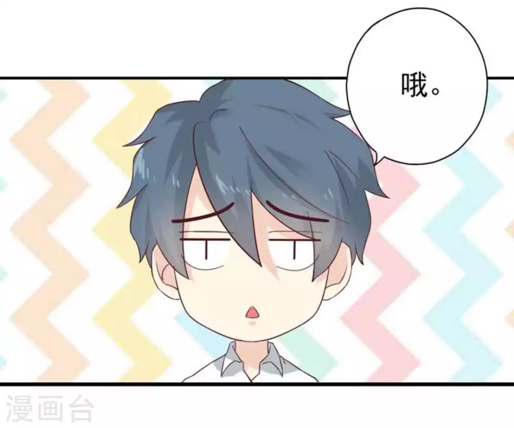 第4话12