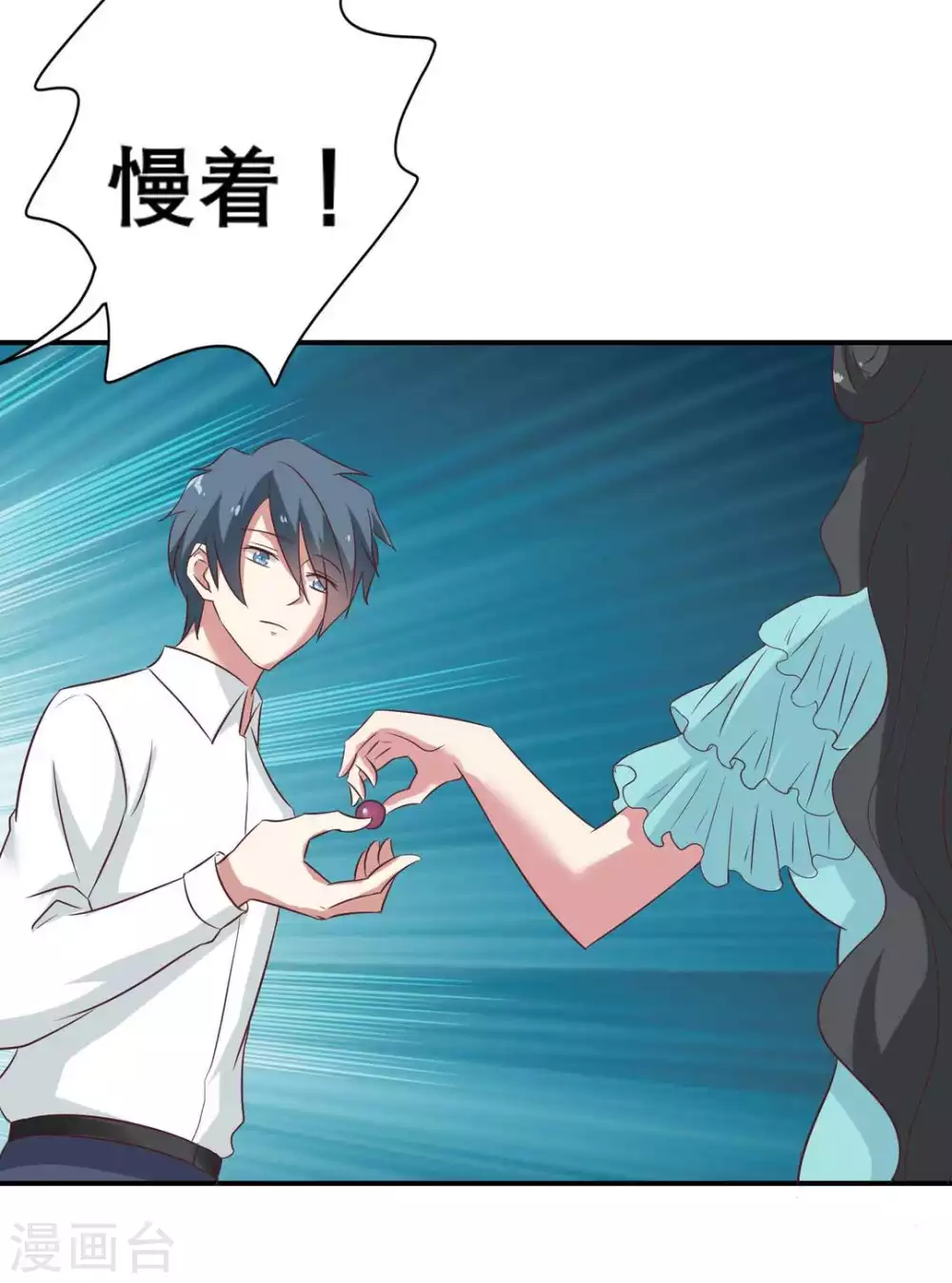 第34话15