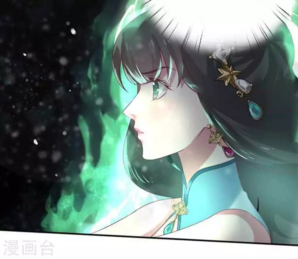 第13话3