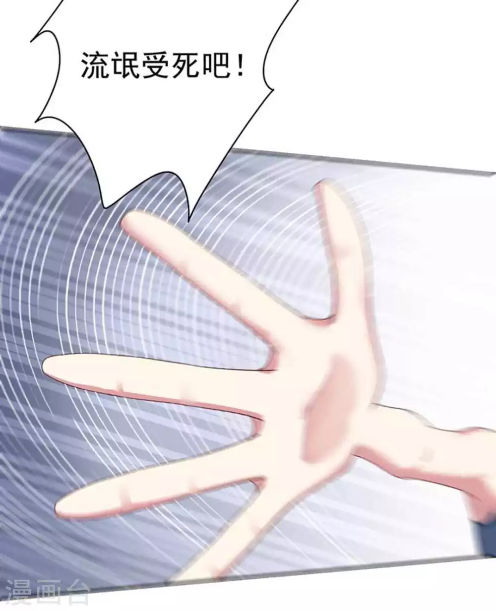 第27话15