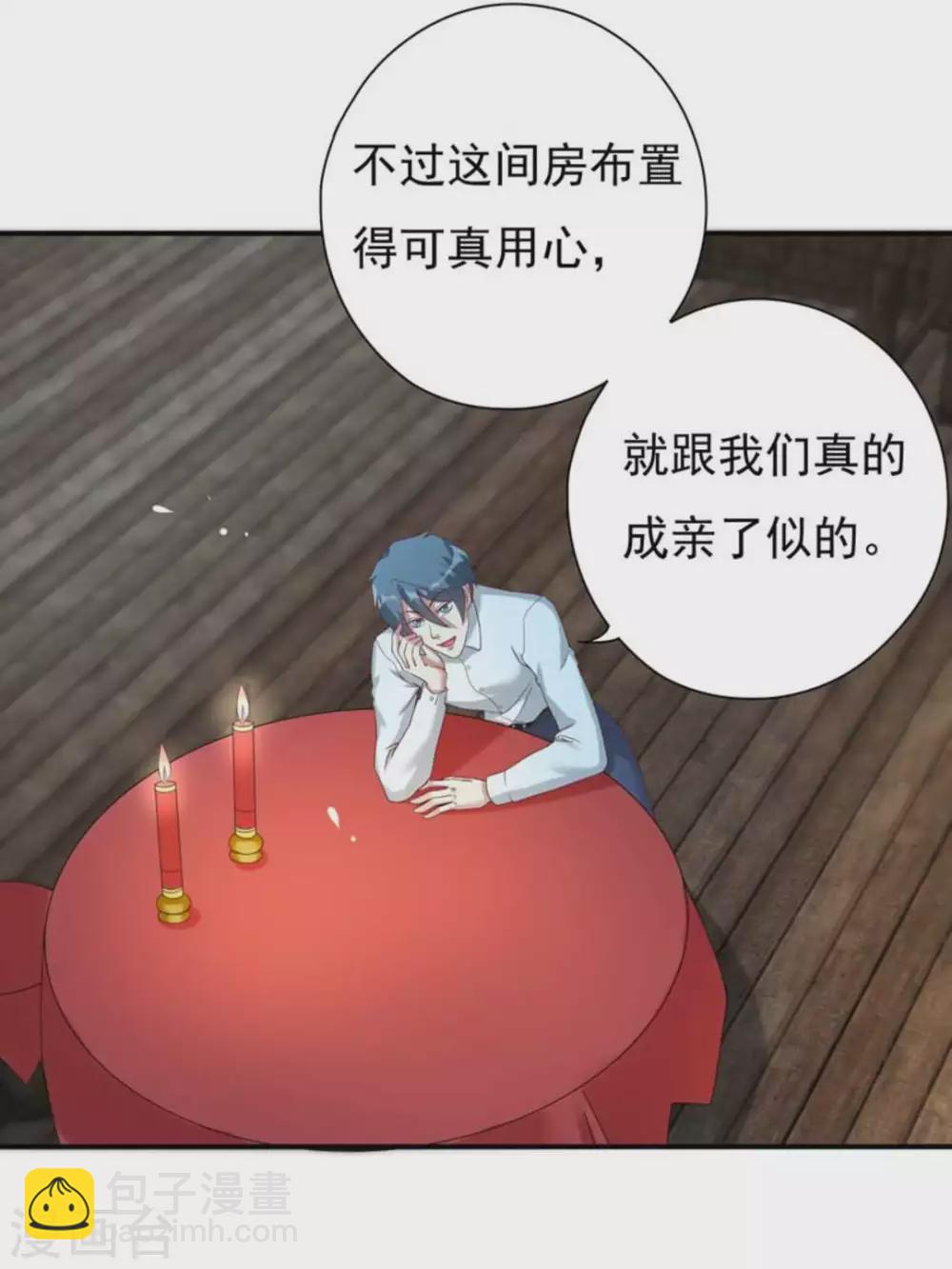第18话19