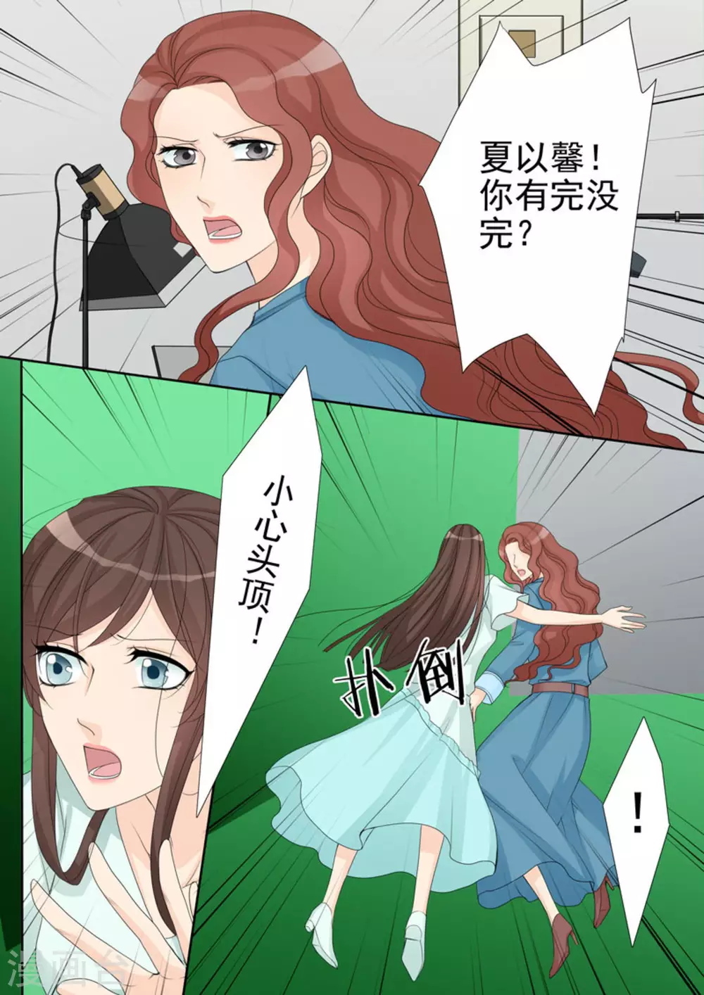 第13话15