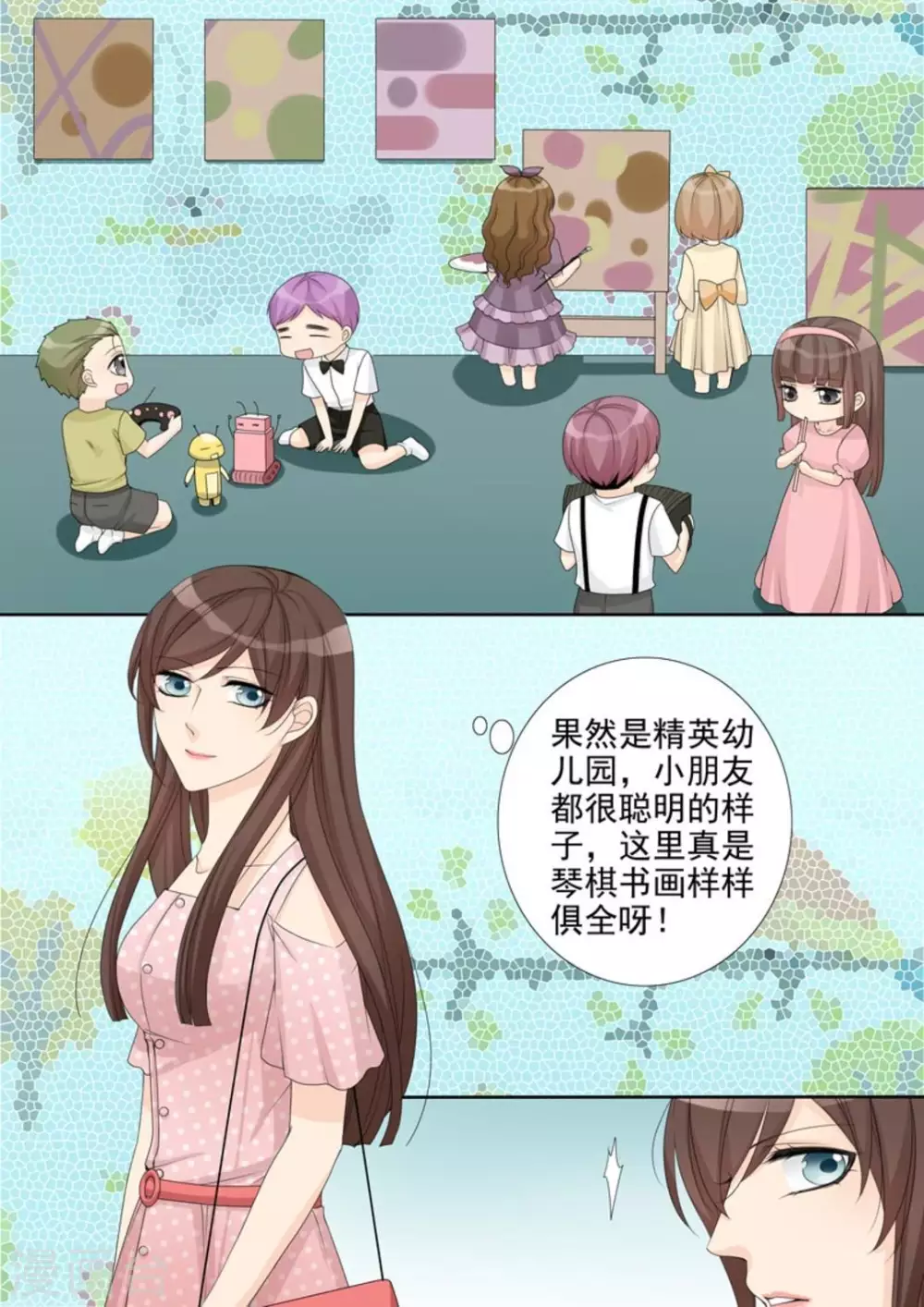 第16话7