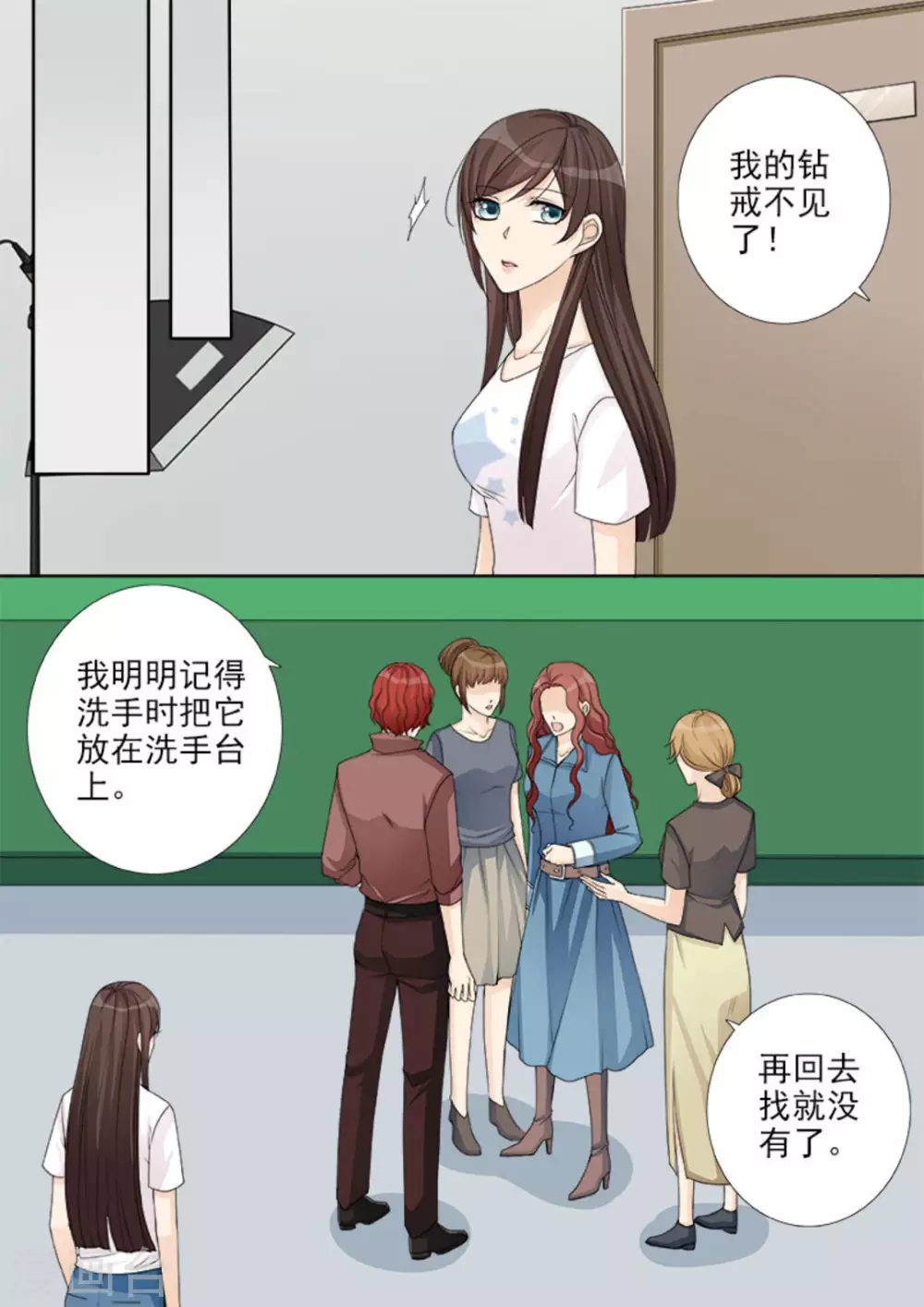 第18话14