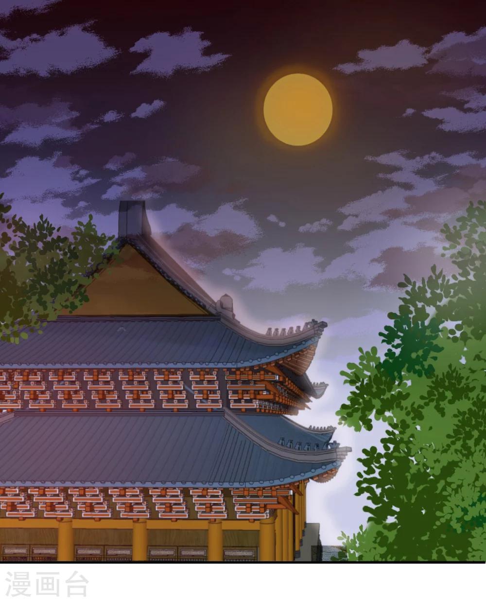 第30话0