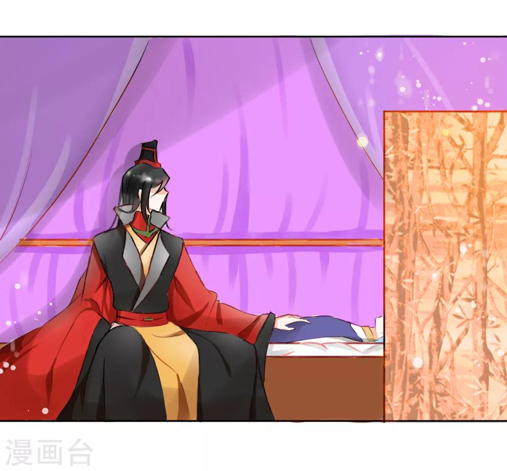 第33话1