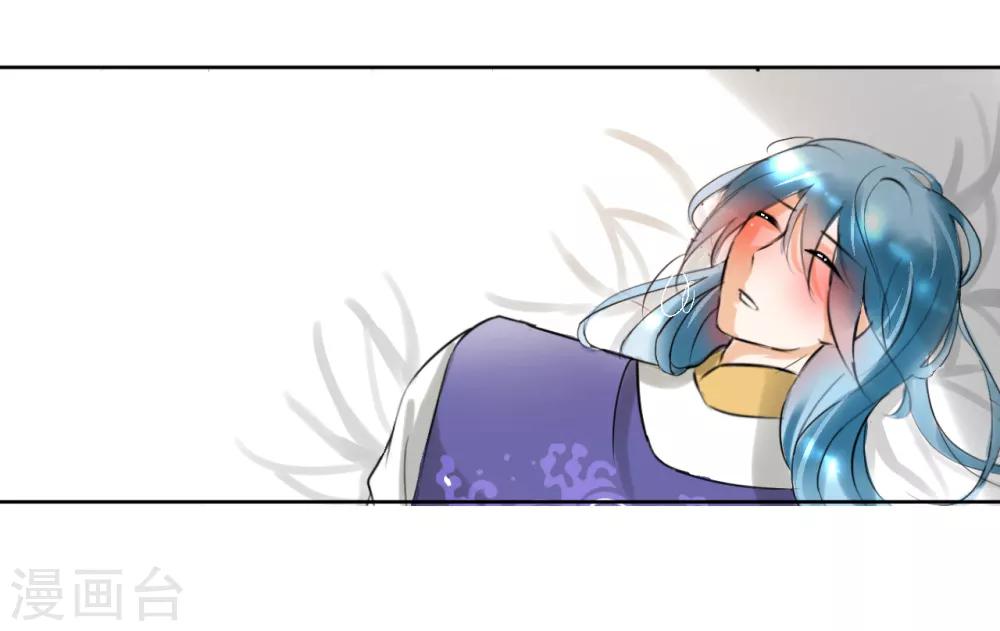 第33话2