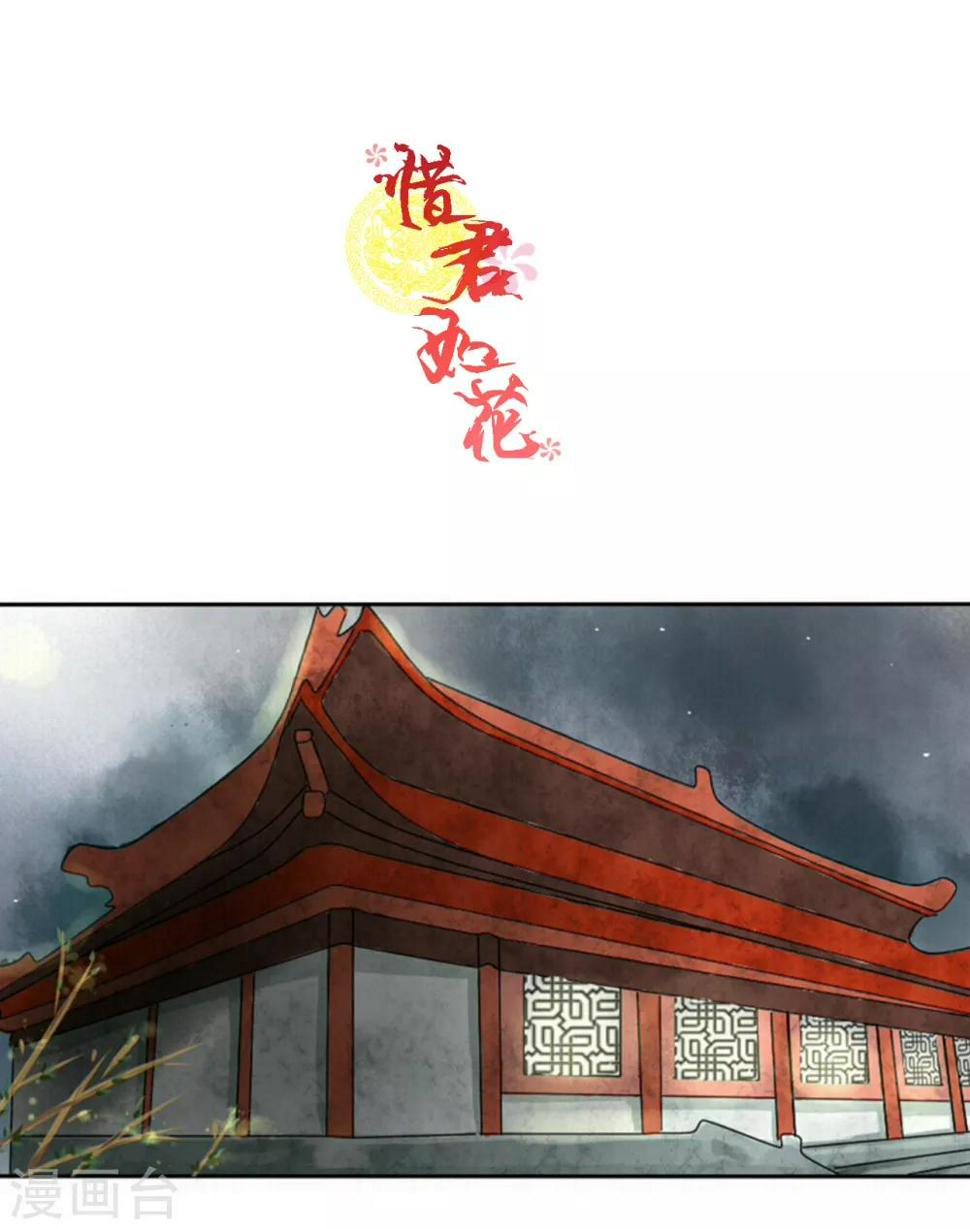 第1话0