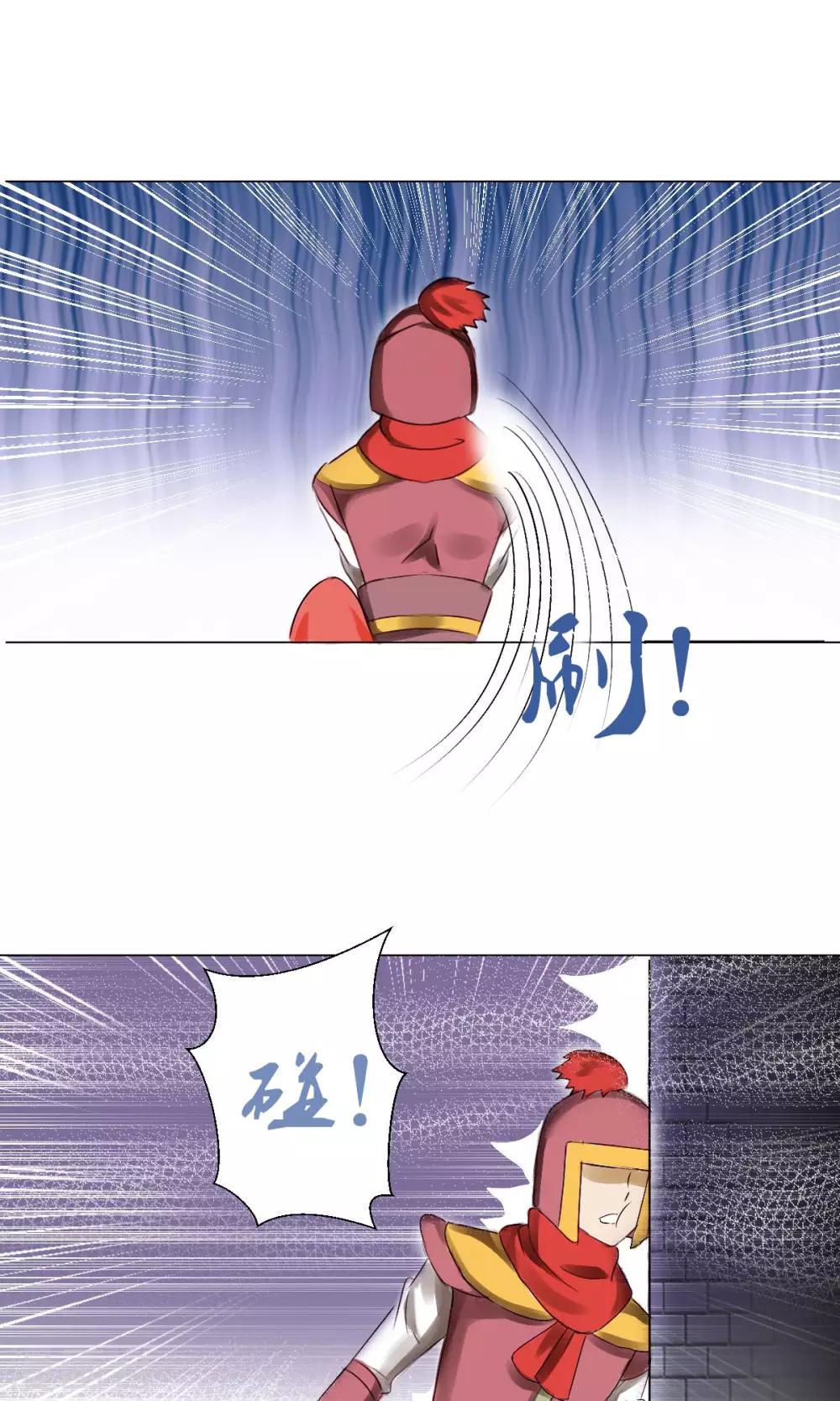 第22话0
