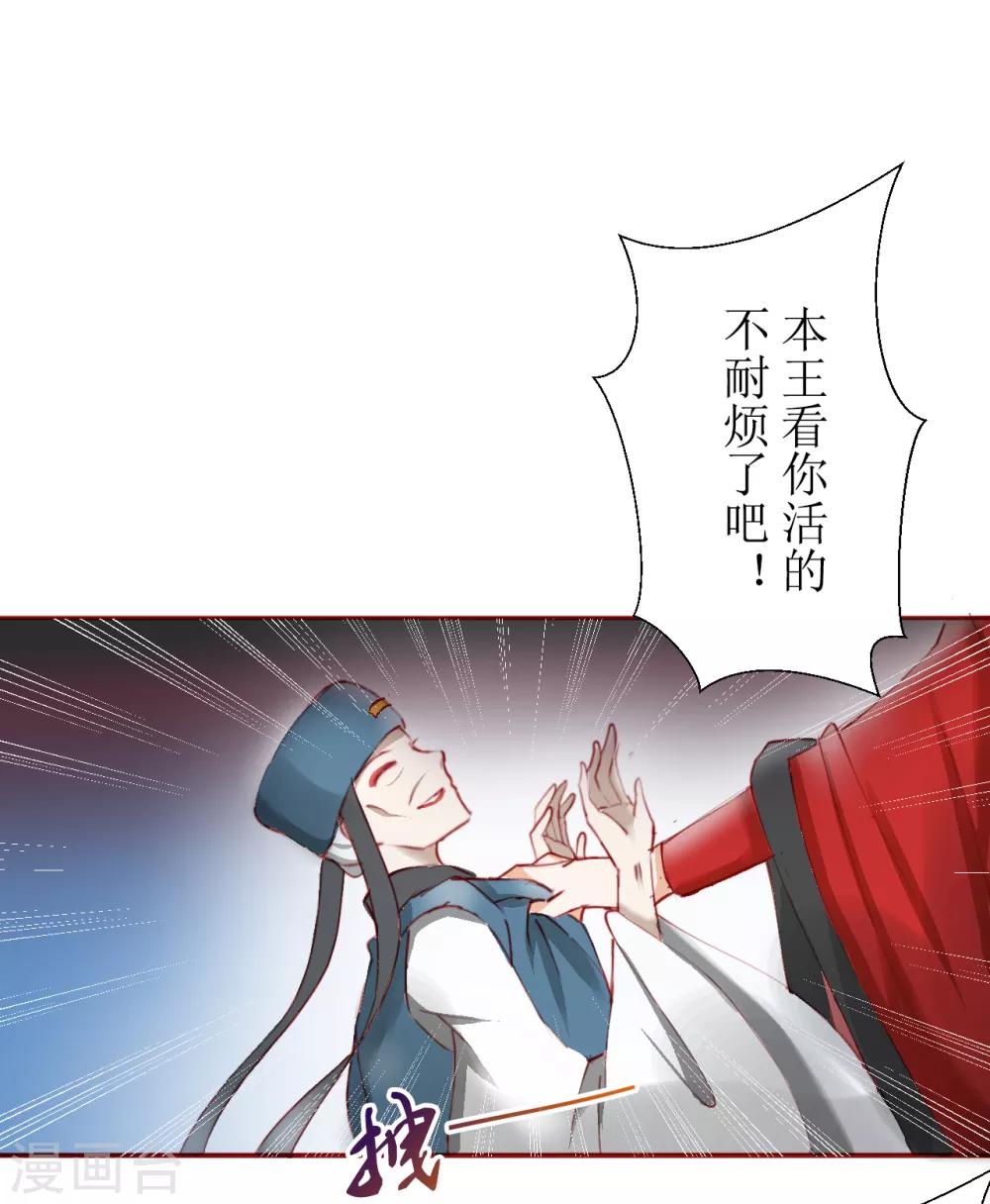 第35话0