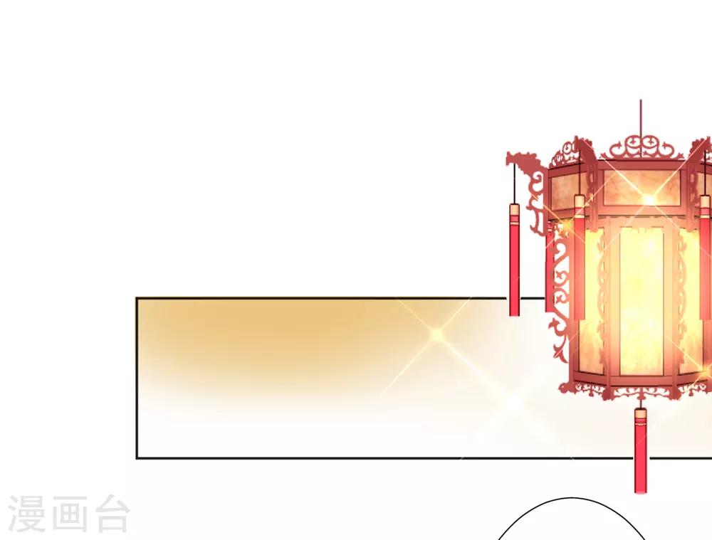 第34话8