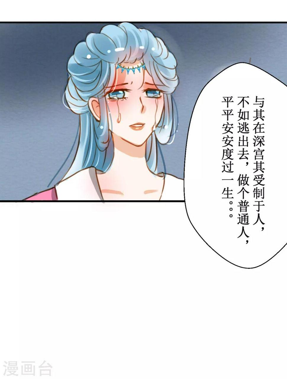 第1话6