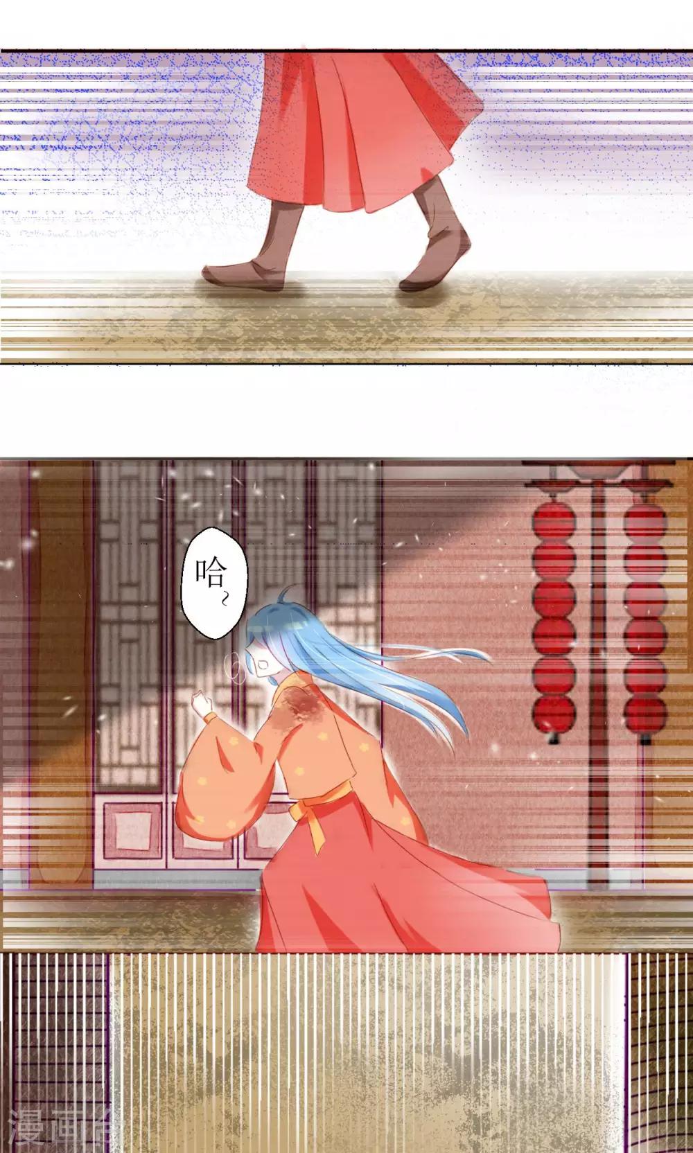 第21话0