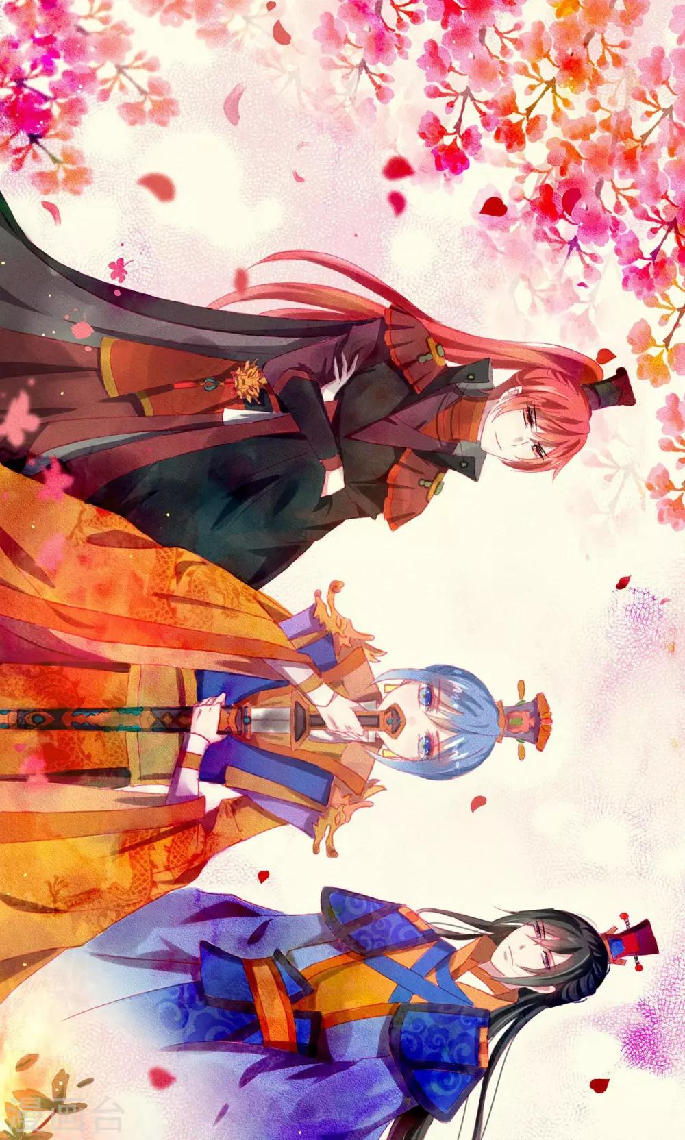 第24话0