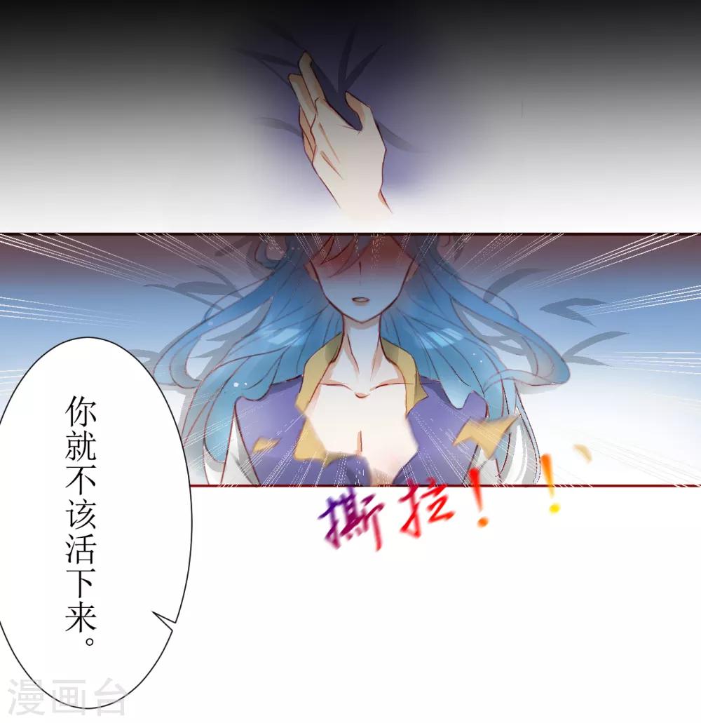 第35话17
