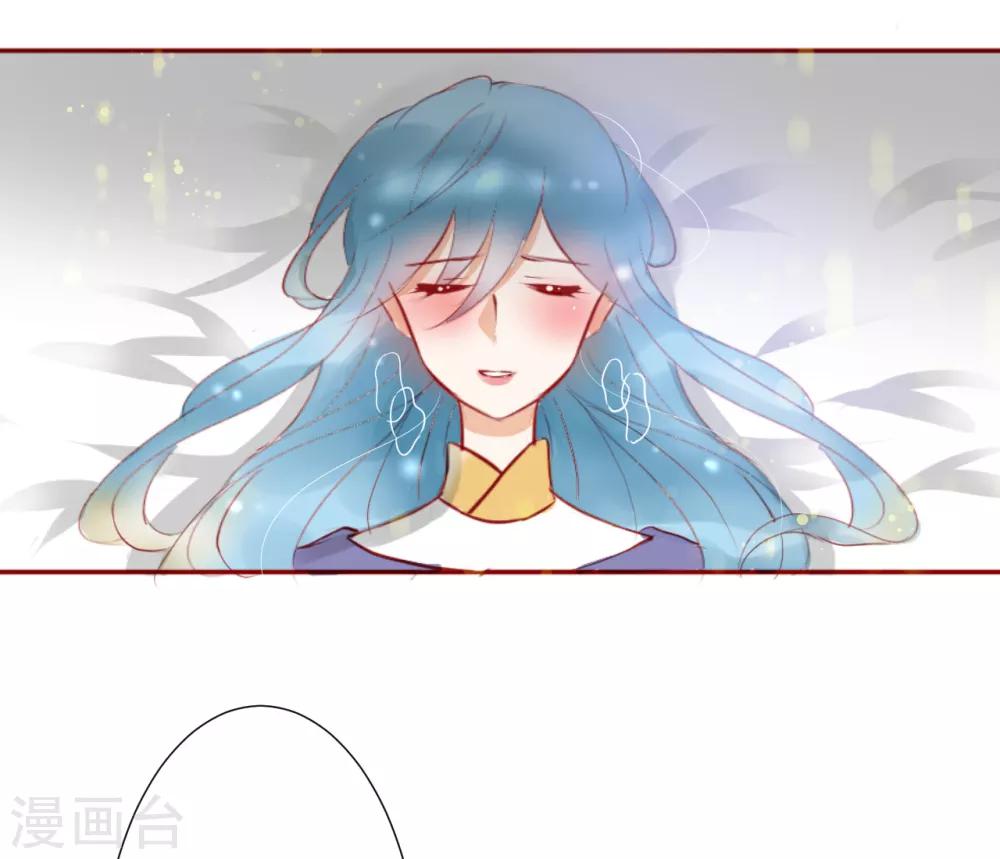 第34话12