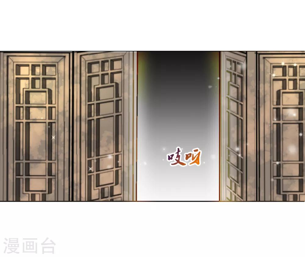 第36话1