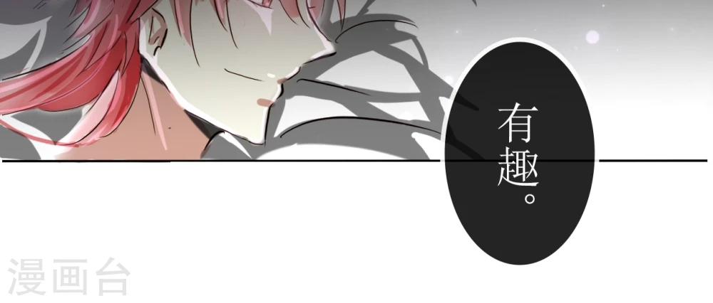 第12话7