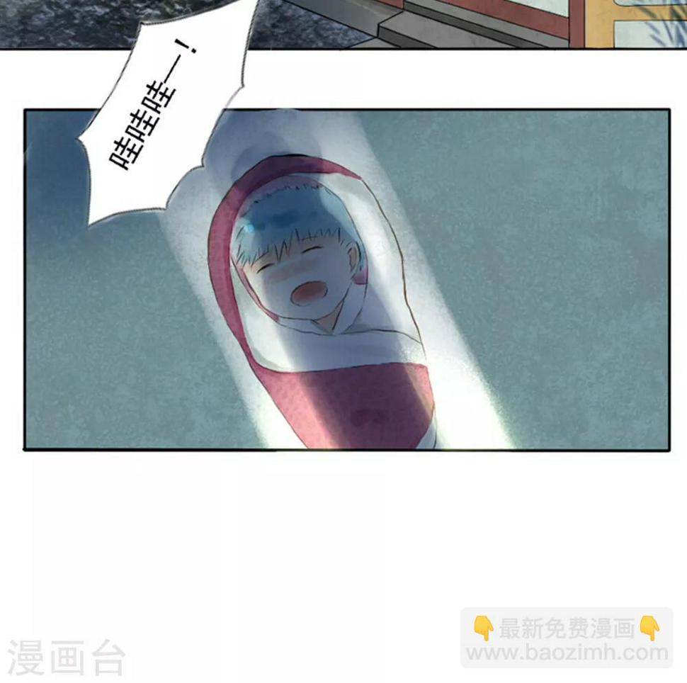 第1话8