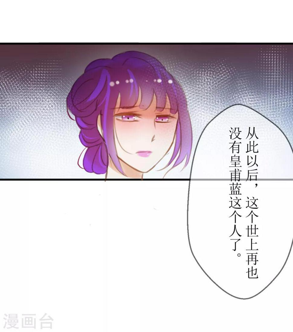 第1话13