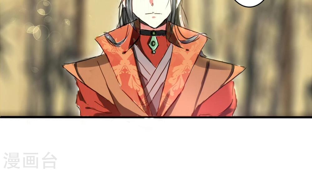 第13话8