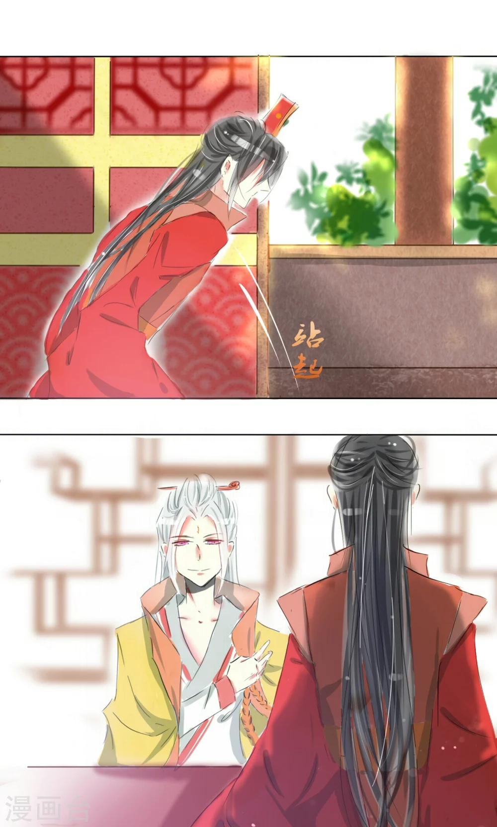 第14话0