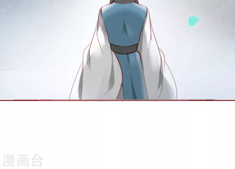 第34话4