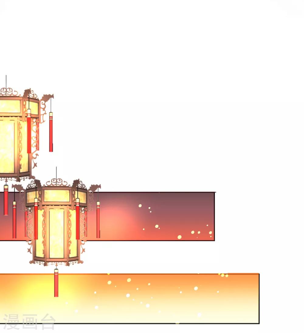 第36话6