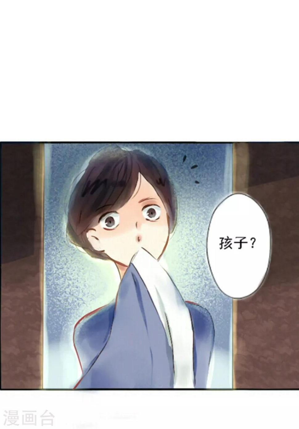 第1话9