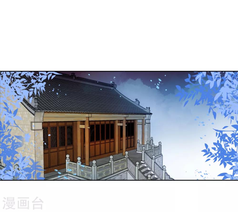 第33话0
