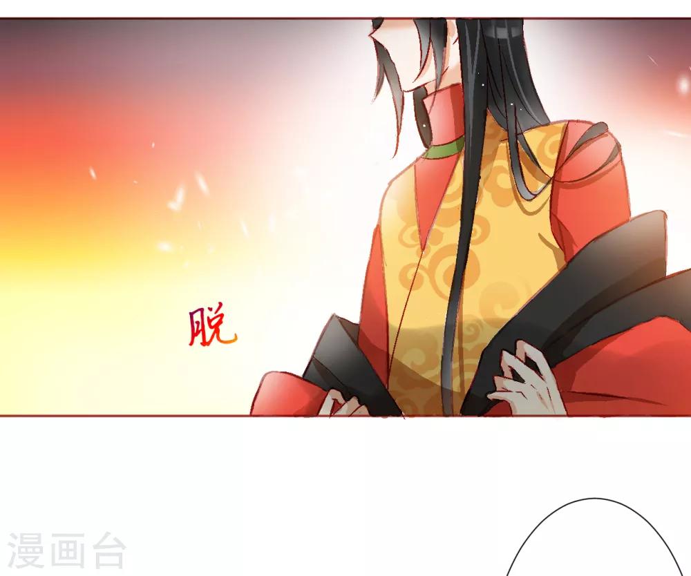 第35话15