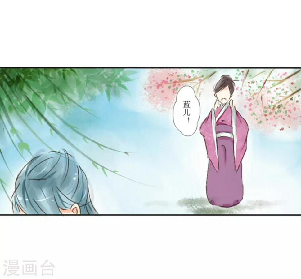 第1话16