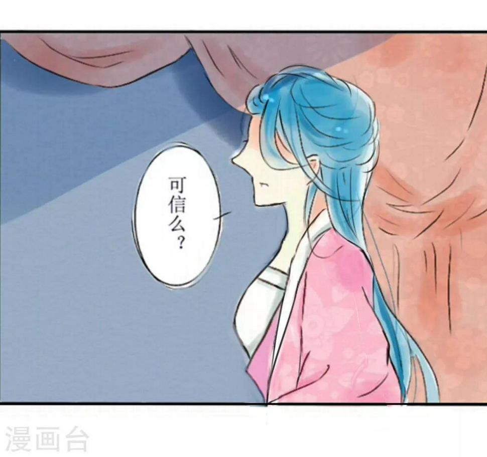 第1话2