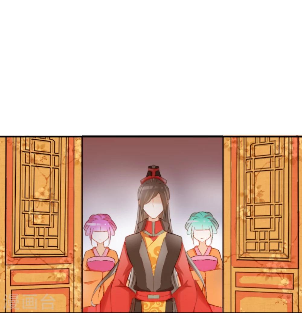 第30话10