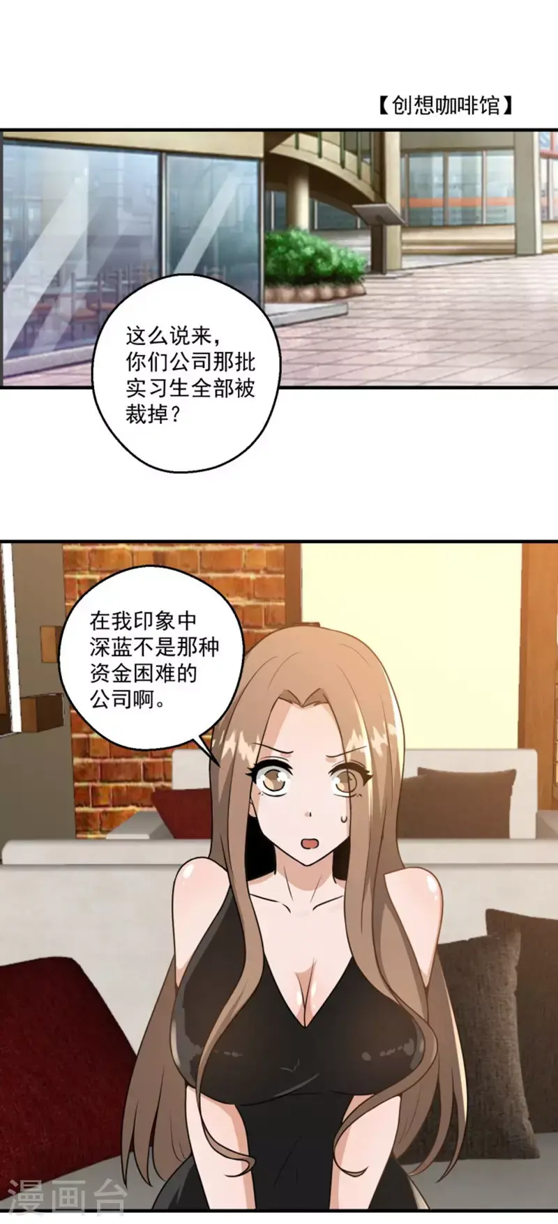 第17话0