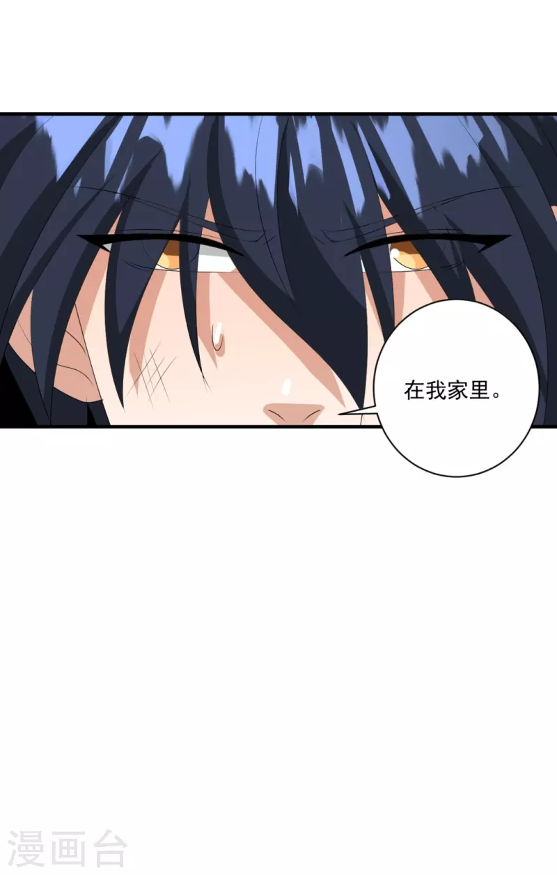 第34话30
