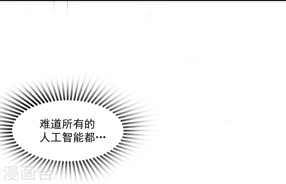 第28话18