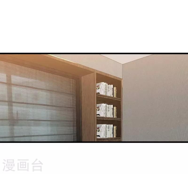 第8话19