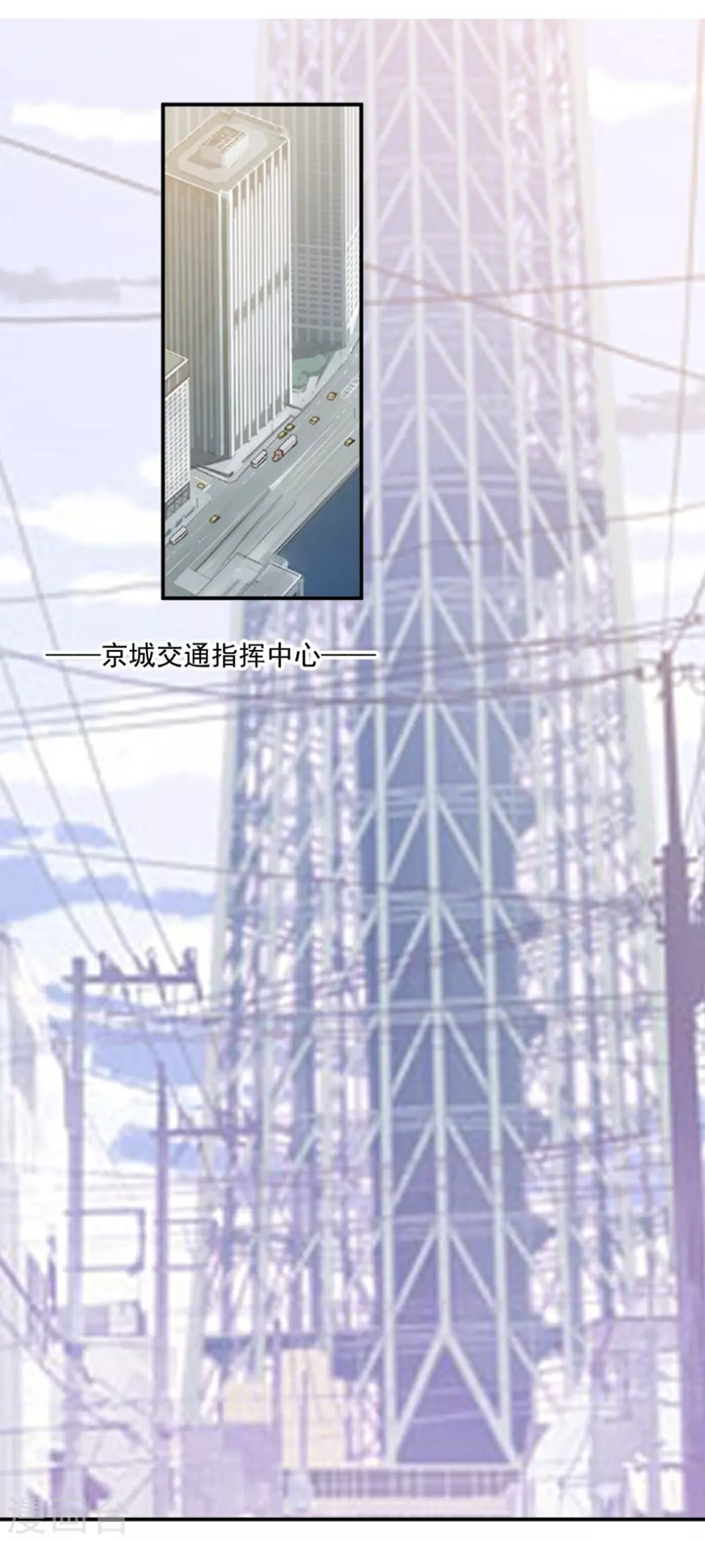 第28话1