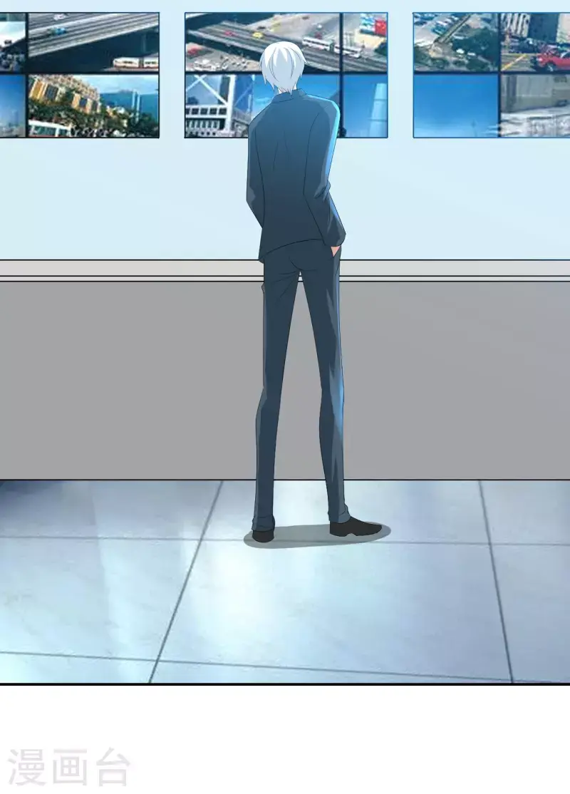 第38话6