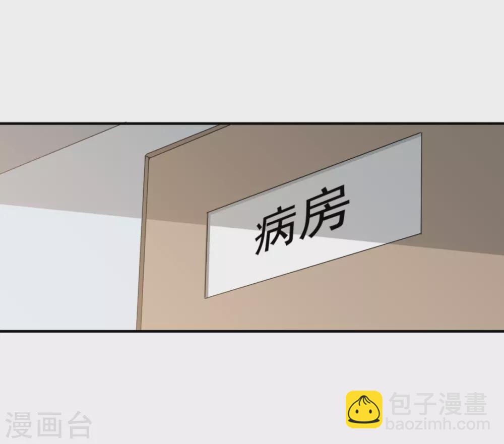 第23话25