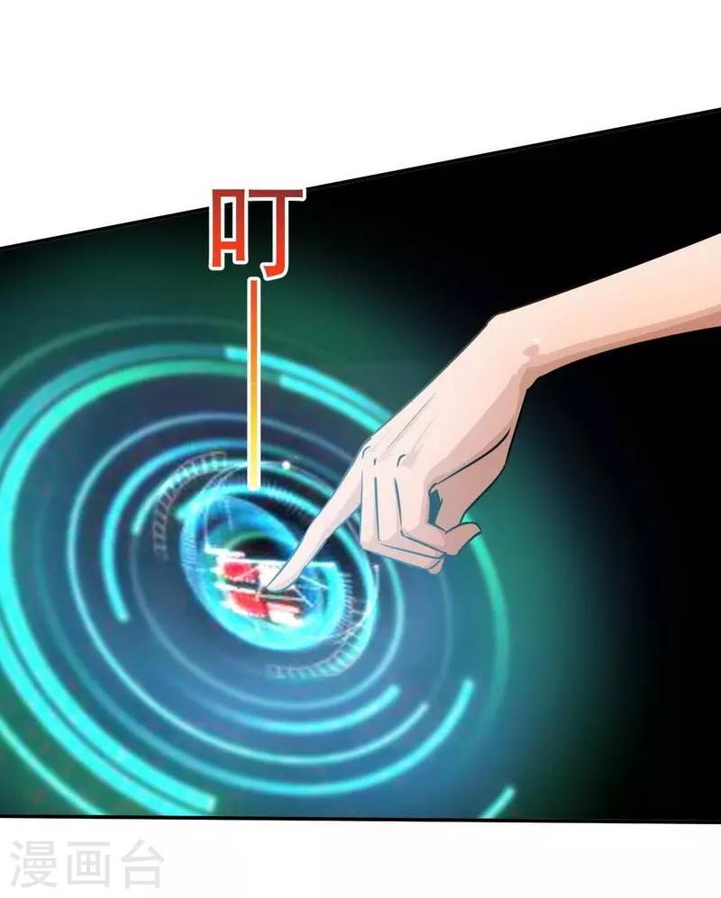 第10话9