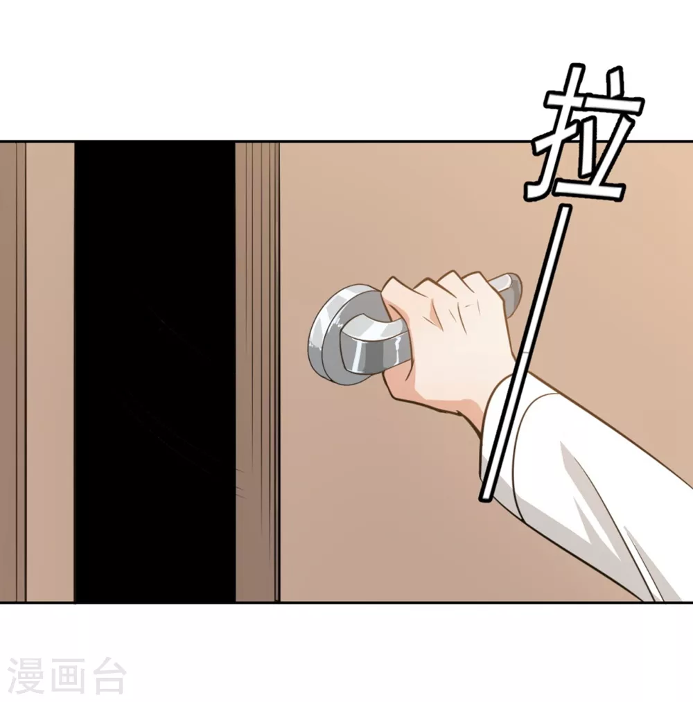 第20话13