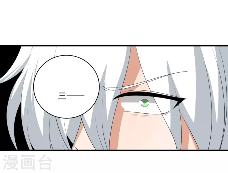 第34话20
