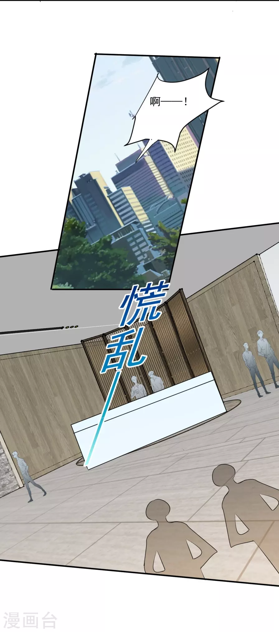第31话17