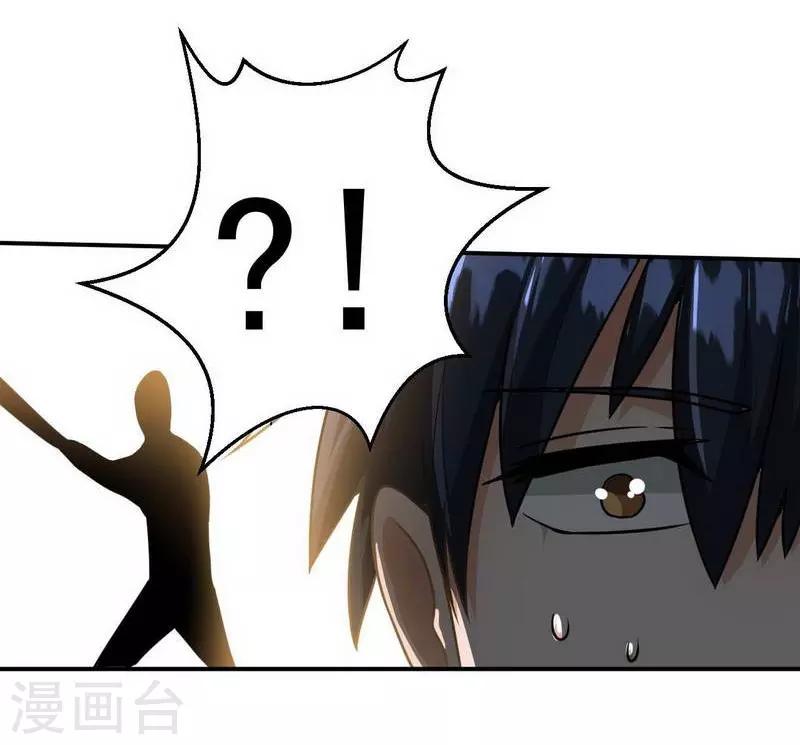 第13话14