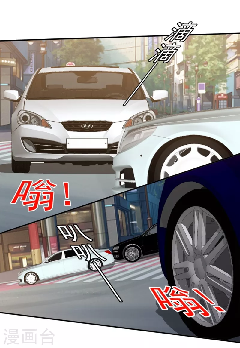 第26话18