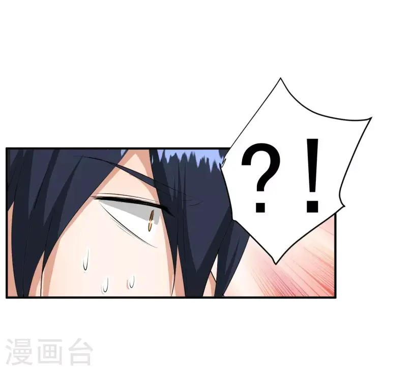 第29话21