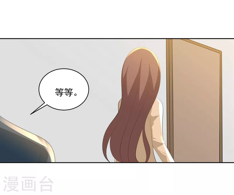 第37话15